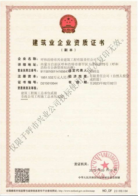 &#24179;&#21338;&#22312;&#32447;&#24179;&#21488;&#45;&#24179;&#21338;&#65288;&#20013;&#22269;&#65289;