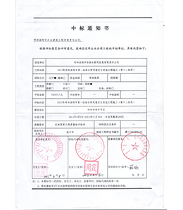 &#24179;&#21338;&#22312;&#32447;&#24179;&#21488;&#45;&#24179;&#21338;&#65288;&#20013;&#22269;&#65289;