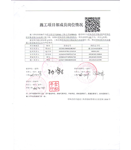 &#24179;&#21338;&#22312;&#32447;&#24179;&#21488;&#45;&#24179;&#21338;&#65288;&#20013;&#22269;&#65289;