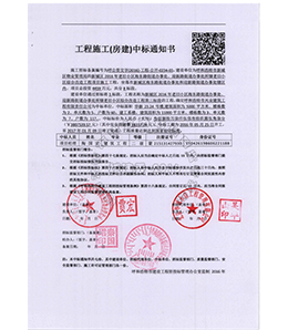 &#24179;&#21338;&#22312;&#32447;&#24179;&#21488;&#45;&#24179;&#21338;&#65288;&#20013;&#22269;&#65289;
