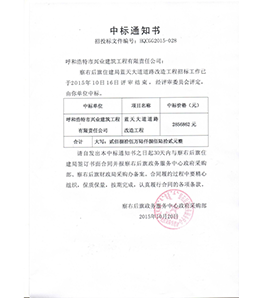 &#24179;&#21338;&#22312;&#32447;&#24179;&#21488;&#45;&#24179;&#21338;&#65288;&#20013;&#22269;&#65289;