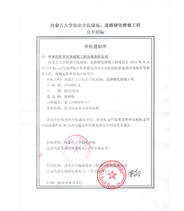 &#24179;&#21338;&#22312;&#32447;&#24179;&#21488;&#45;&#24179;&#21338;&#65288;&#20013;&#22269;&#65289;