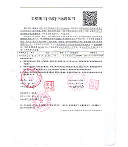 &#24179;&#21338;&#22312;&#32447;&#24179;&#21488;&#45;&#24179;&#21338;&#65288;&#20013;&#22269;&#65289;