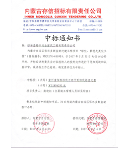 &#24179;&#21338;&#22312;&#32447;&#24179;&#21488;&#45;&#24179;&#21338;&#65288;&#20013;&#22269;&#65289;