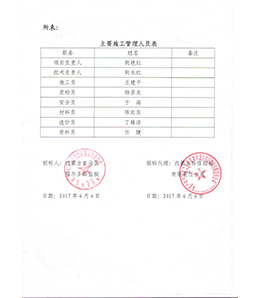 &#24179;&#21338;&#22312;&#32447;&#24179;&#21488;&#45;&#24179;&#21338;&#65288;&#20013;&#22269;&#65289;