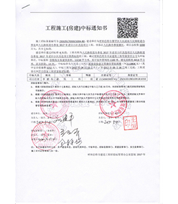 &#24179;&#21338;&#22312;&#32447;&#24179;&#21488;&#45;&#24179;&#21338;&#65288;&#20013;&#22269;&#65289;
