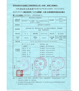 &#24179;&#21338;&#22312;&#32447;&#24179;&#21488;&#45;&#24179;&#21338;&#65288;&#20013;&#22269;&#65289;