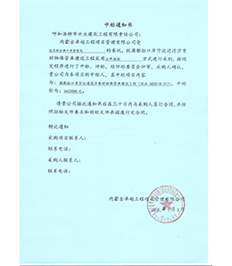 &#24179;&#21338;&#22312;&#32447;&#24179;&#21488;&#45;&#24179;&#21338;&#65288;&#20013;&#22269;&#65289;