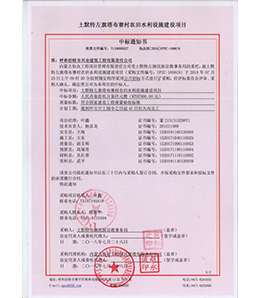 &#24179;&#21338;&#22312;&#32447;&#24179;&#21488;&#45;&#24179;&#21338;&#65288;&#20013;&#22269;&#65289;