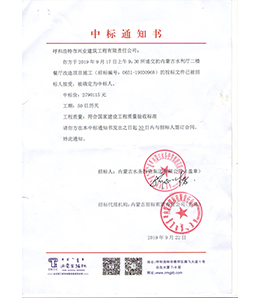 &#24179;&#21338;&#22312;&#32447;&#24179;&#21488;&#45;&#24179;&#21338;&#65288;&#20013;&#22269;&#65289;