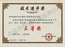 &#24179;&#21338;&#22312;&#32447;&#24179;&#21488;&#45;&#24179;&#21338;&#65288;&#20013;&#22269;&#65289;