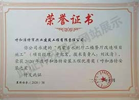 &#24179;&#21338;&#22312;&#32447;&#24179;&#21488;&#45;&#24179;&#21338;&#65288;&#20013;&#22269;&#65289;