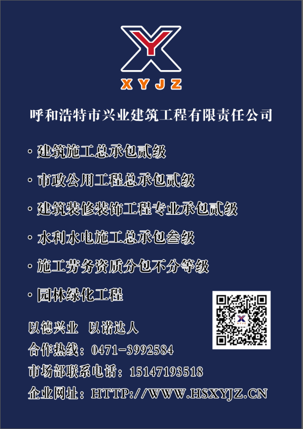 &#24179;&#21338;&#22312;&#32447;&#24179;&#21488;&#45;&#24179;&#21338;&#65288;&#20013;&#22269;&#65289;