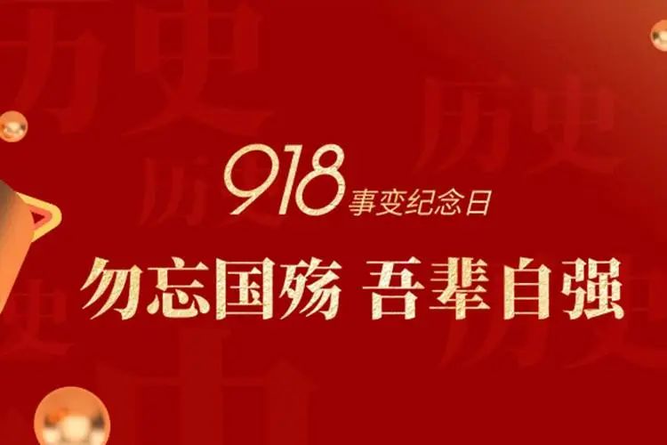 &#24179;&#21338;&#22312;&#32447;&#24179;&#21488;&#45;&#24179;&#21338;&#65288;&#20013;&#22269;&#65289;